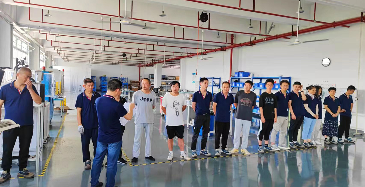 企業(yè)簡(jiǎn)介